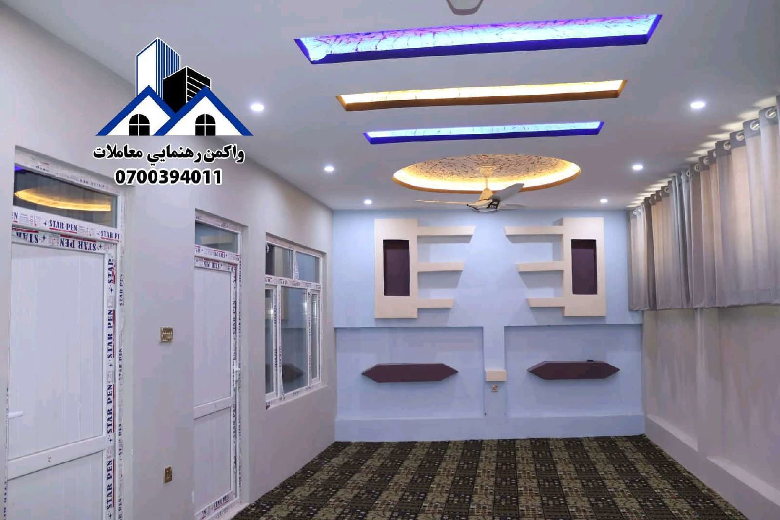 Apartment for sale in Kandahar — photo 2