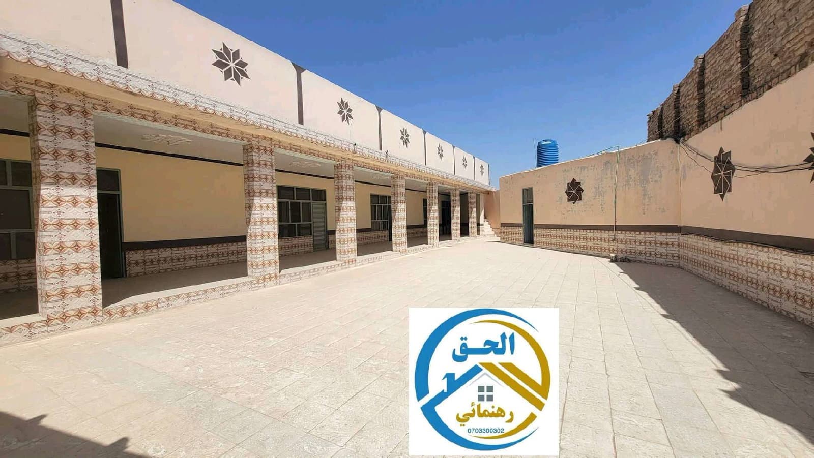 House for sale in Kandahar — photo 3