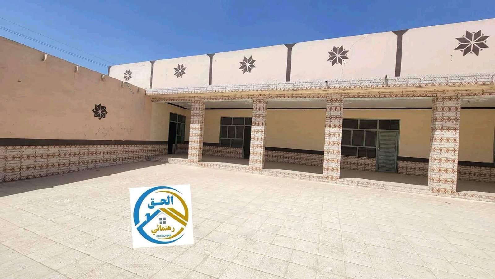 House for sale in Kandahar — photo 5