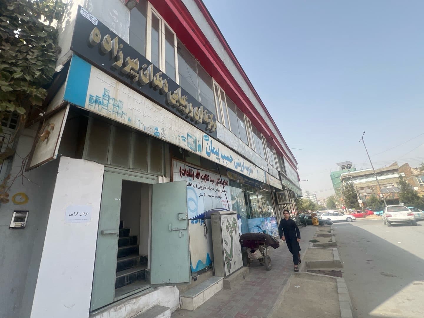 Shop for rent in Kabul — photo 2