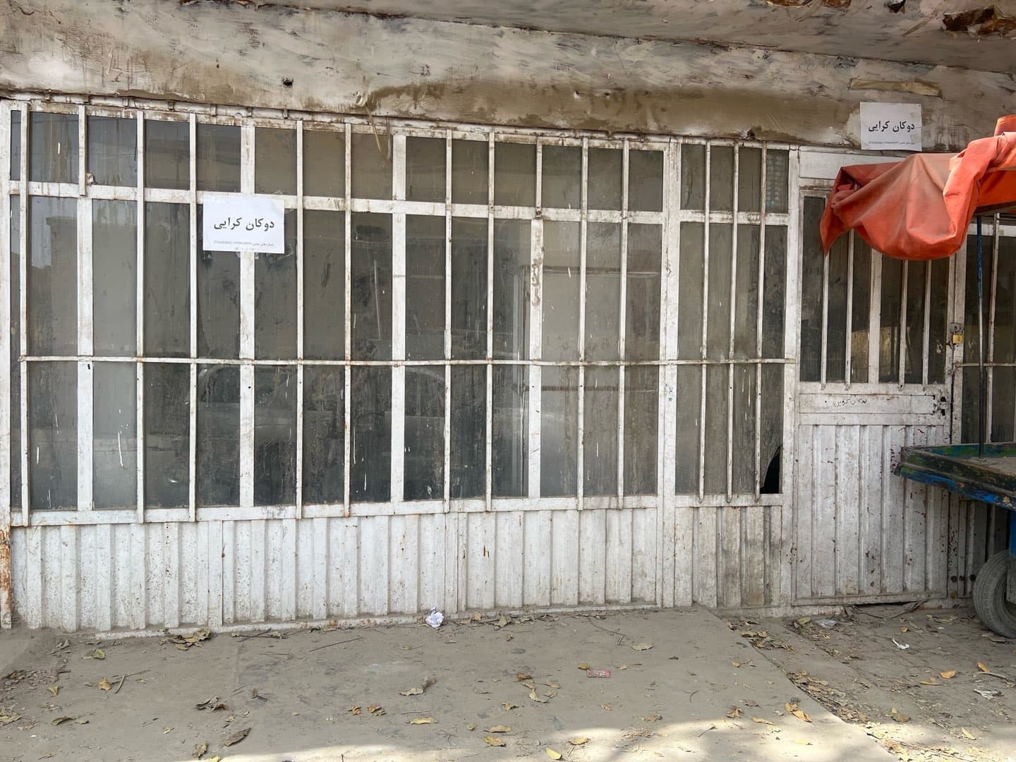 Shop for rent in Khorasan Area Street Number 2, Kabul