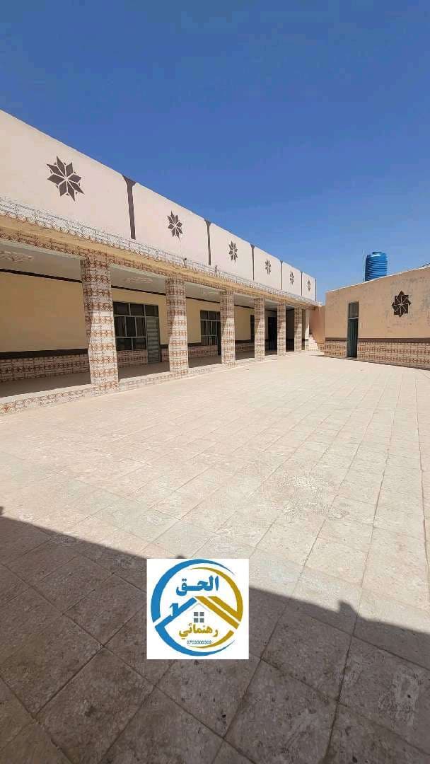 خانه فروشی