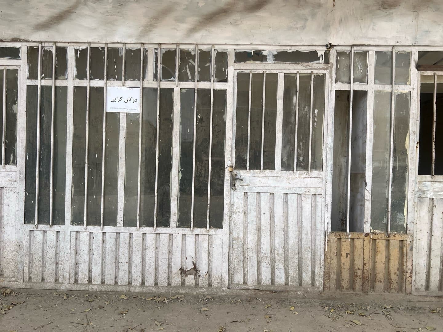 Shop for rent in Khorasan Area Street Number 2, Kabul — photo 5