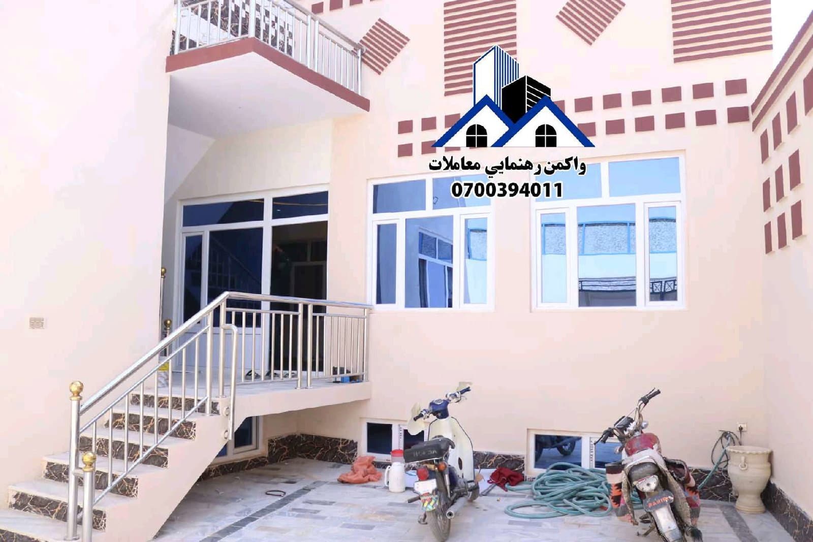 Apartment for sale in Kandahar — photo 3