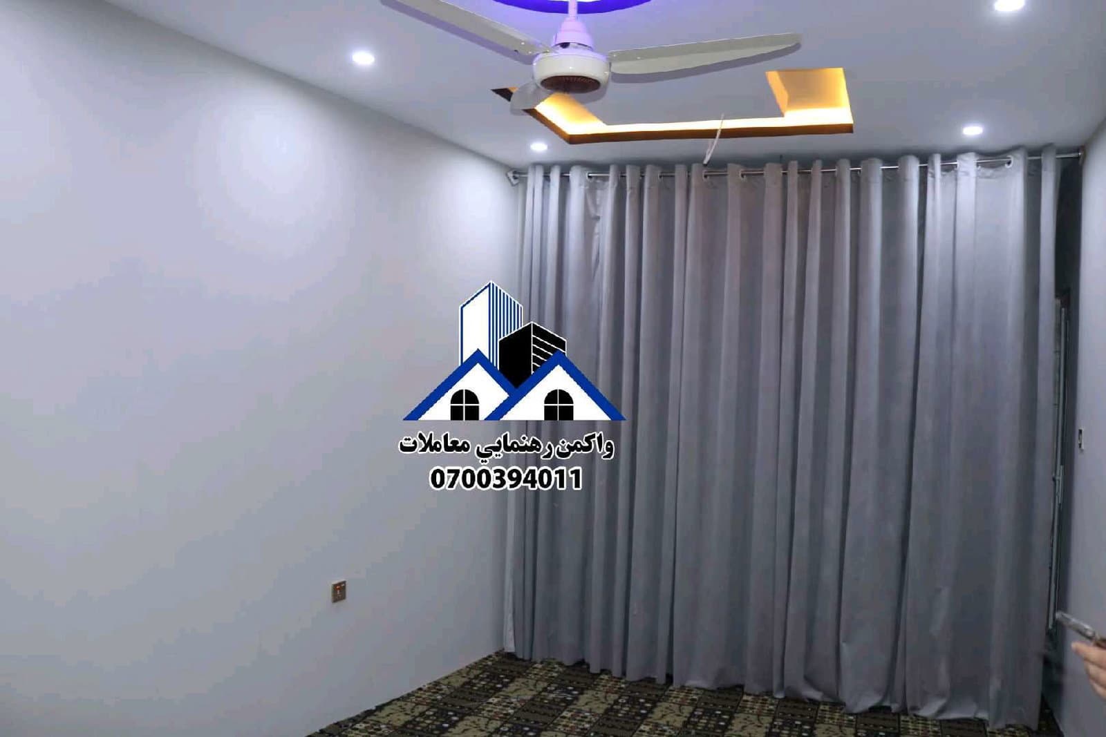 Apartment for sale in Kandahar — photo 5