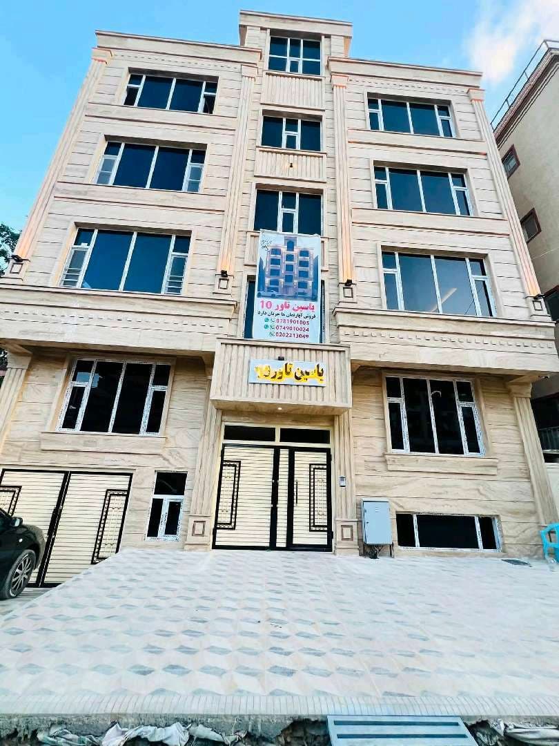 Apartment for sale in پروان هوتل، Qala-e Najarha Road, Kabul — photo 3