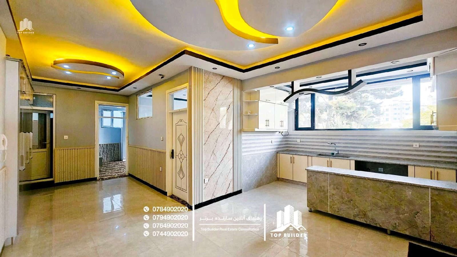 اپارتمان فروشی