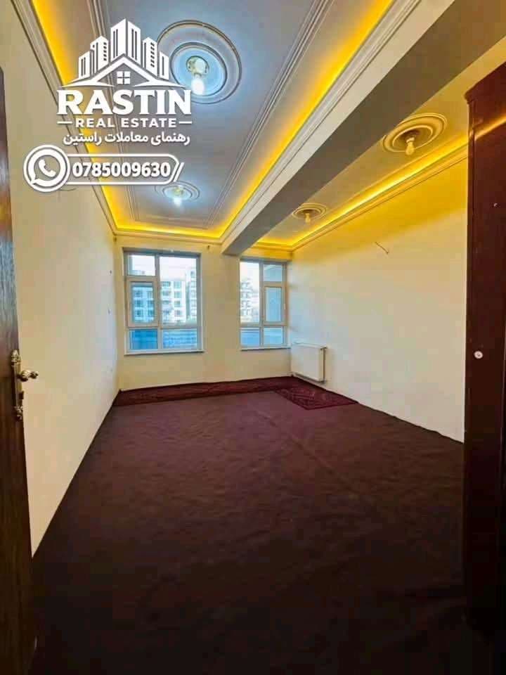 اپارتمان ګروی