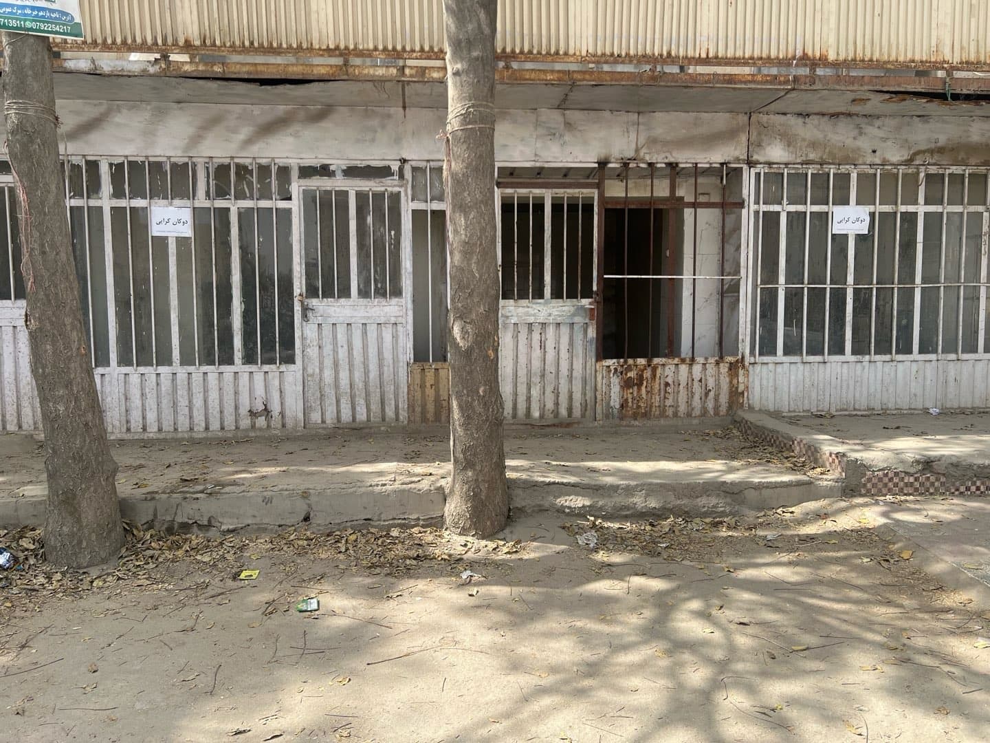 Shop for rent in Khorasan Area Street Number 2, Kabul — photo 3